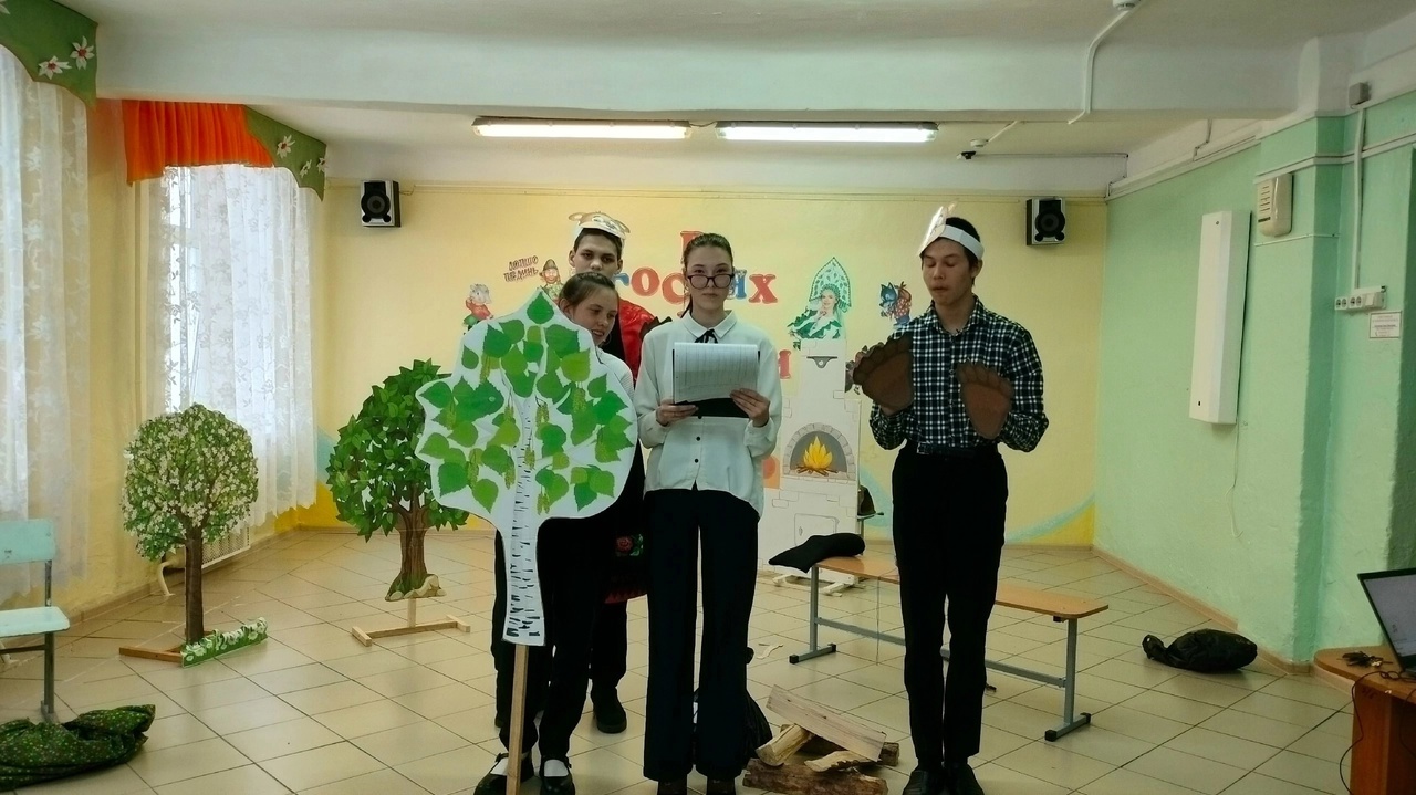 &amp;quot;В гостях у сказки&amp;quot;.