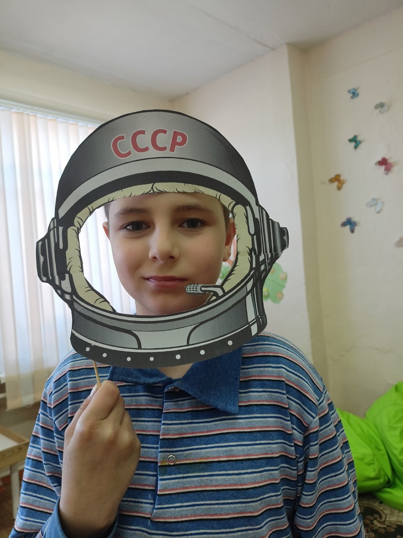 День космонавтики!.