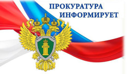По иску прокурора Сарапульского района прекращено действие права гражданина на управление транспортными средствами.