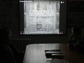 Вечная память защитникам и жителям блокадного Ленинграда.