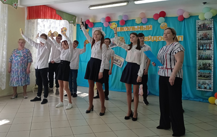 "День открытых дверей".