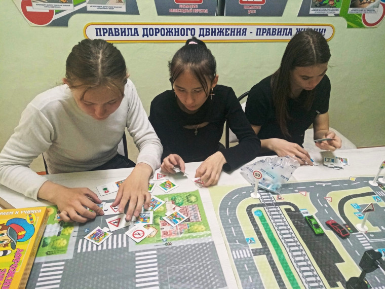 "Внимание - дети! ".