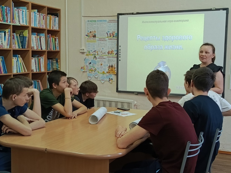 "Рецепты здорового образа жизни".
