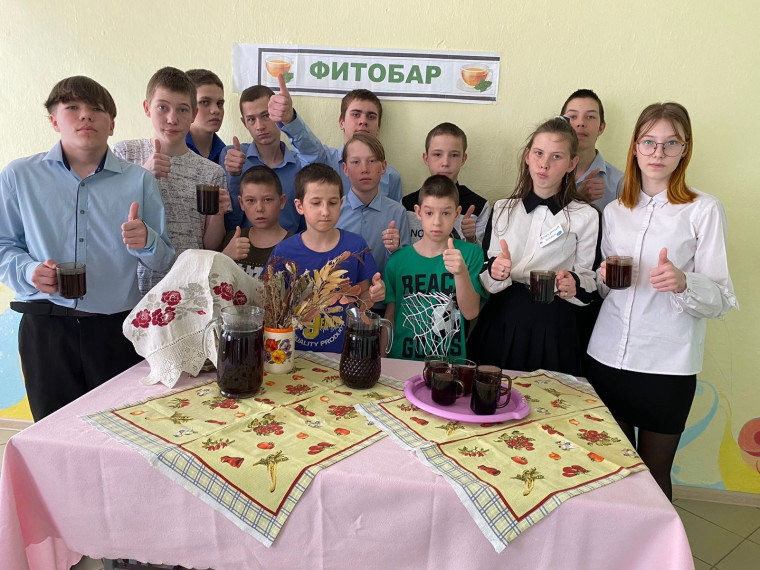"Школьный фитобар".