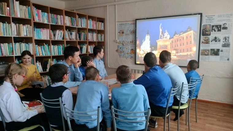 День народного единства.