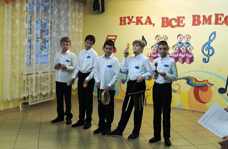 "Ну-ка, все вместе!-2025".