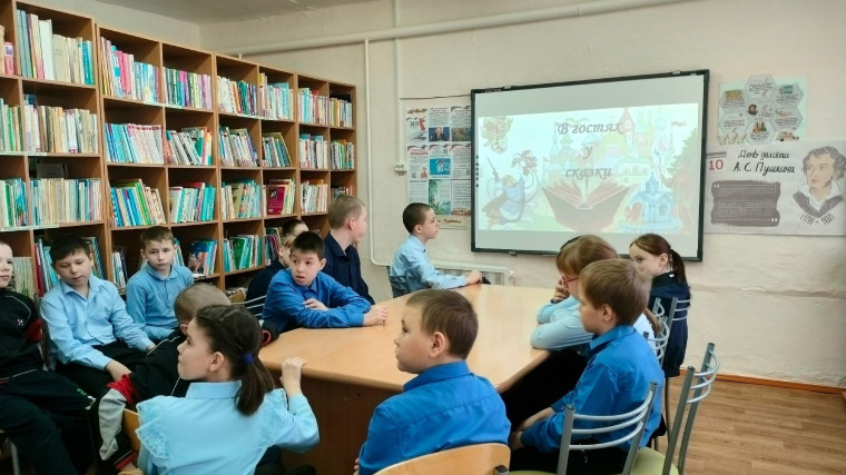 День памяти А.С. Пушкина.