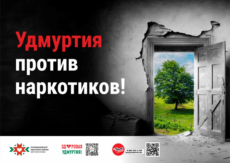 "Время Независимых".